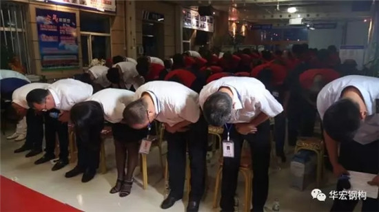 bwin·必赢(中国)唯一官方网站