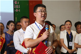 bwin·必赢(中国)唯一官方网站