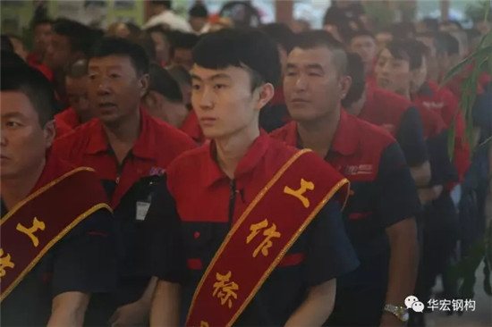 bwin·必赢(中国)唯一官方网站