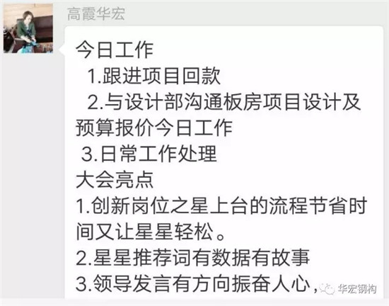 bwin·必赢(中国)唯一官方网站