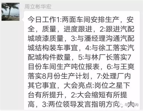 bwin·必赢(中国)唯一官方网站