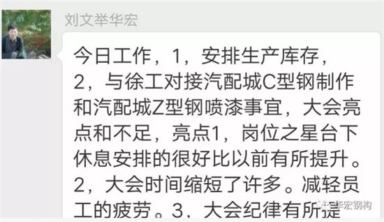 bwin·必赢(中国)唯一官方网站