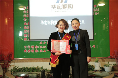 bwin·必赢(中国)唯一官方网站