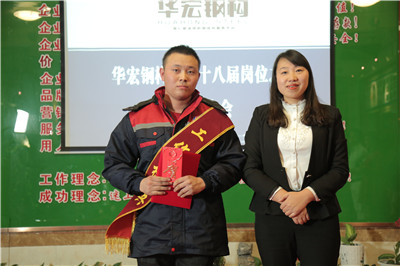 bwin·必赢(中国)唯一官方网站