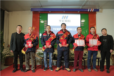 bwin·必赢(中国)唯一官方网站