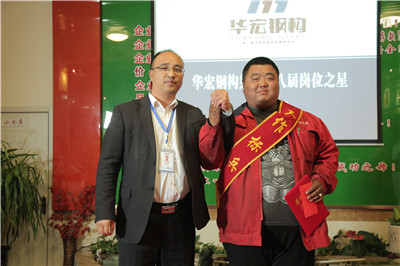 bwin·必赢(中国)唯一官方网站