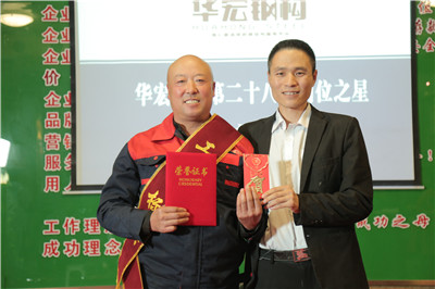 bwin·必赢(中国)唯一官方网站