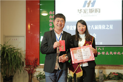 bwin·必赢(中国)唯一官方网站