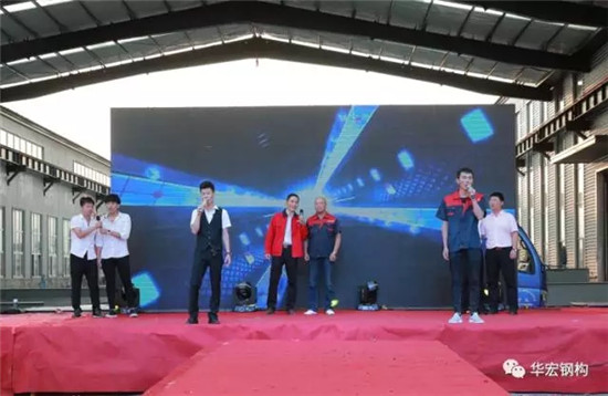 bwin·必赢(中国)唯一官方网站