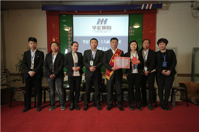 bwin·必赢(中国)唯一官方网站