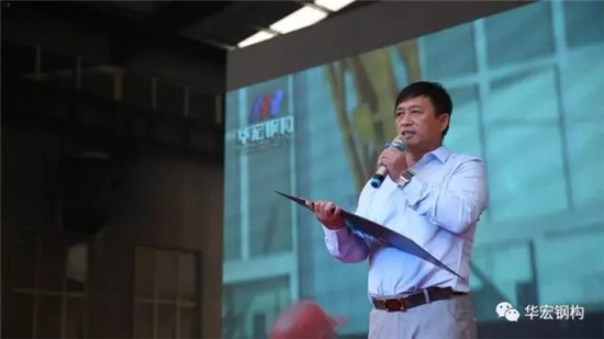 bwin·必赢(中国)唯一官方网站