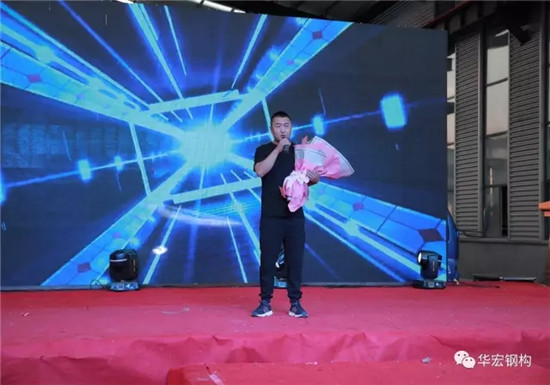 bwin·必赢(中国)唯一官方网站