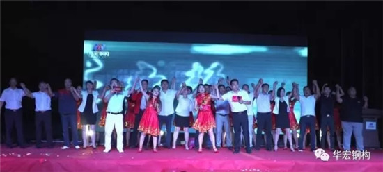 bwin·必赢(中国)唯一官方网站