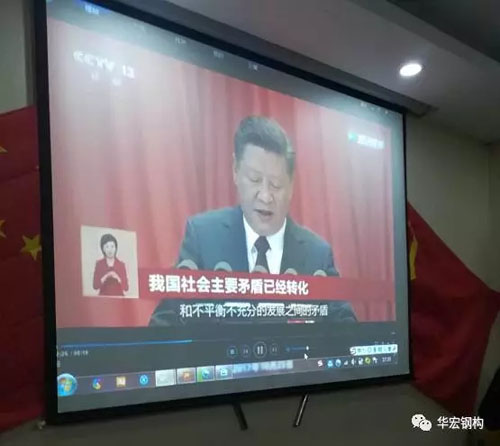 bwin·必赢(中国)唯一官方网站