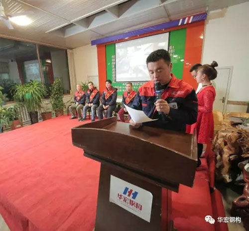 bwin·必赢(中国)唯一官方网站