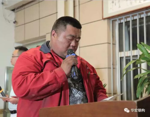 bwin·必赢(中国)唯一官方网站