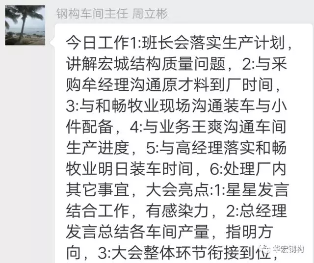 bwin·必赢(中国)唯一官方网站