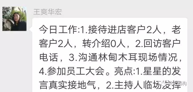 bwin·必赢(中国)唯一官方网站