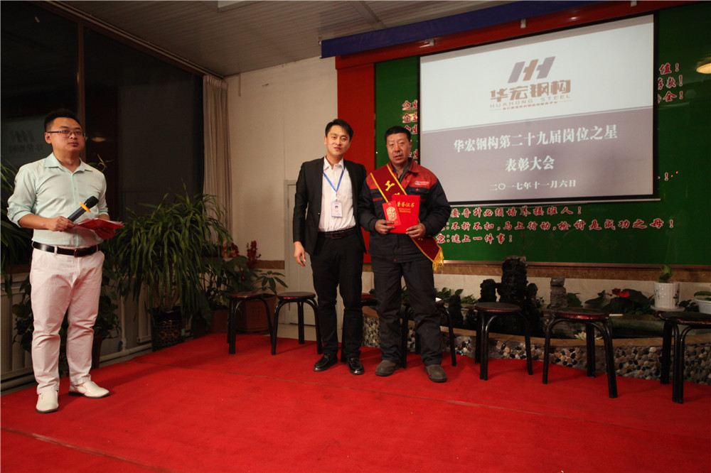 bwin·必赢(中国)唯一官方网站