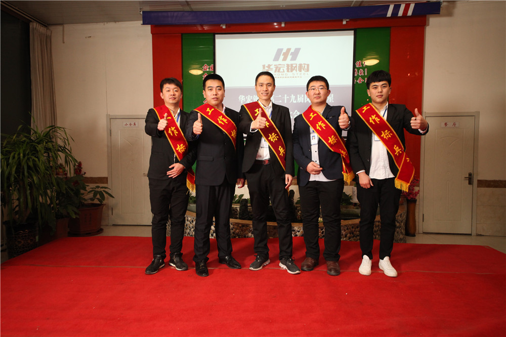 bwin·必赢(中国)唯一官方网站