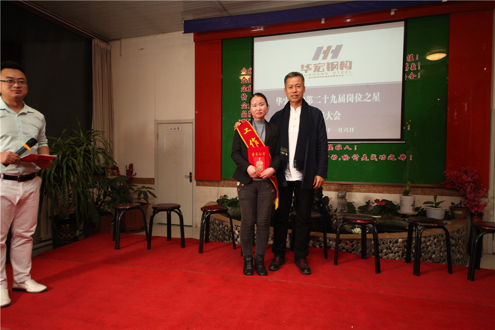 bwin·必赢(中国)唯一官方网站