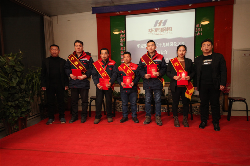 bwin·必赢(中国)唯一官方网站