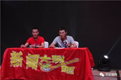 bwin·必赢(中国)唯一官方网站