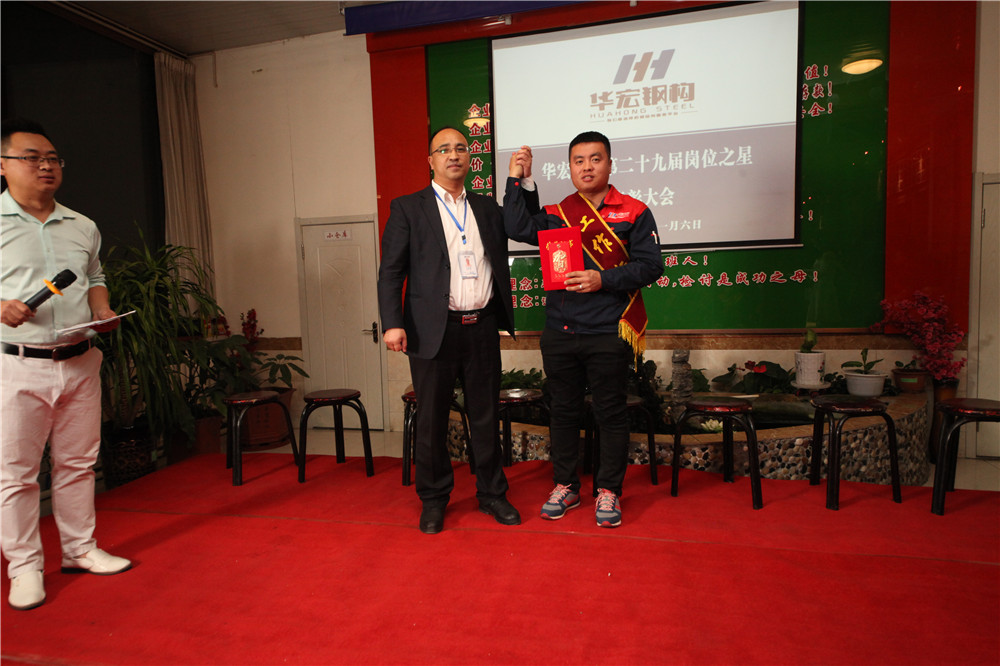 bwin·必赢(中国)唯一官方网站