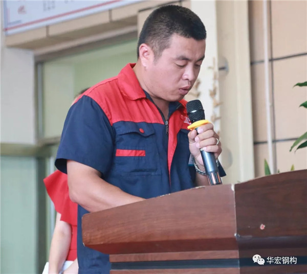 bwin·必赢(中国)唯一官方网站