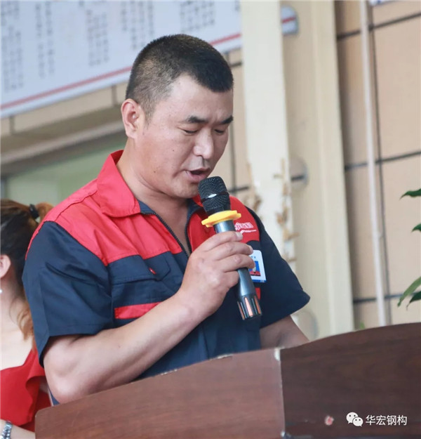 bwin·必赢(中国)唯一官方网站