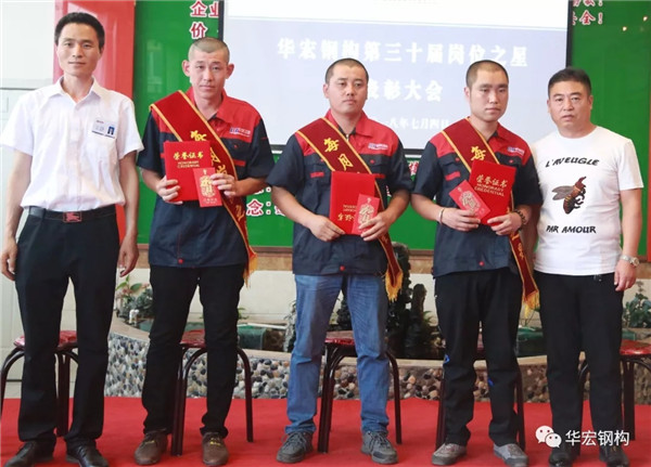 bwin·必赢(中国)唯一官方网站