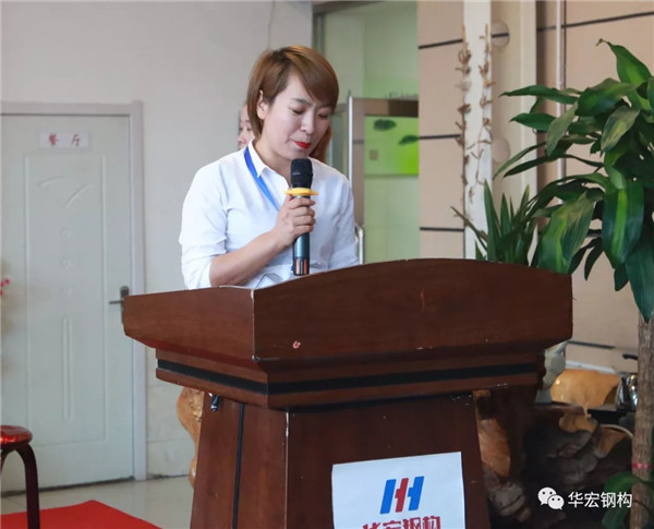 bwin·必赢(中国)唯一官方网站