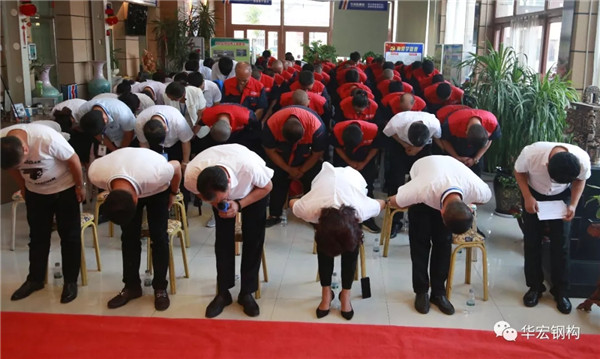 bwin·必赢(中国)唯一官方网站