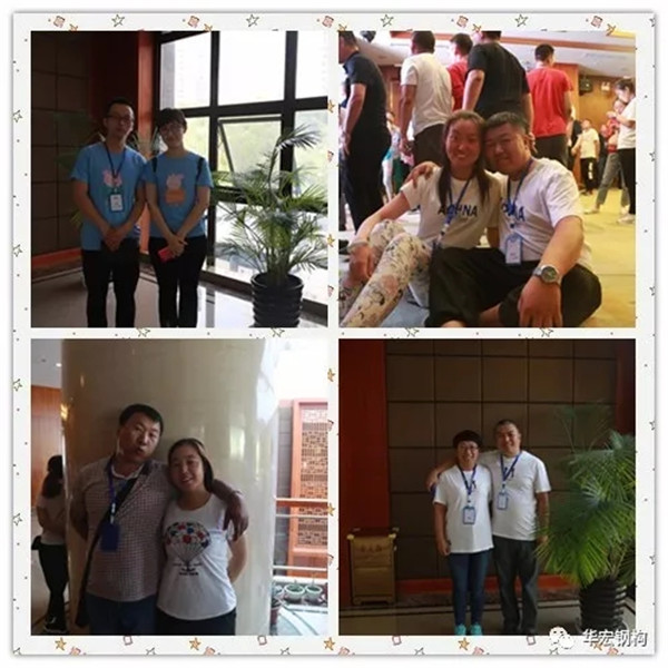 bwin·必赢(中国)唯一官方网站