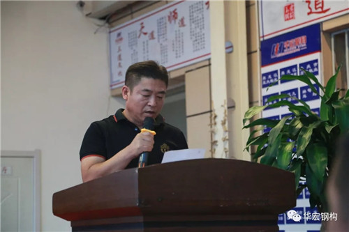 bwin·必赢(中国)唯一官方网站