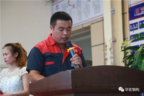 bwin·必赢(中国)唯一官方网站