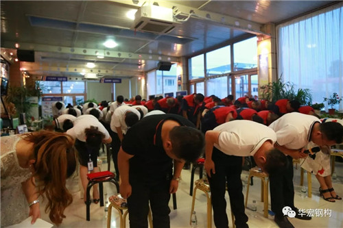 bwin·必赢(中国)唯一官方网站