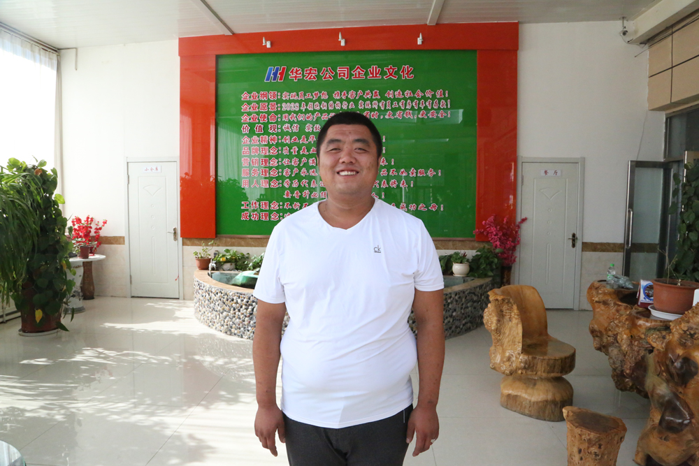 bwin·必赢(中国)唯一官方网站