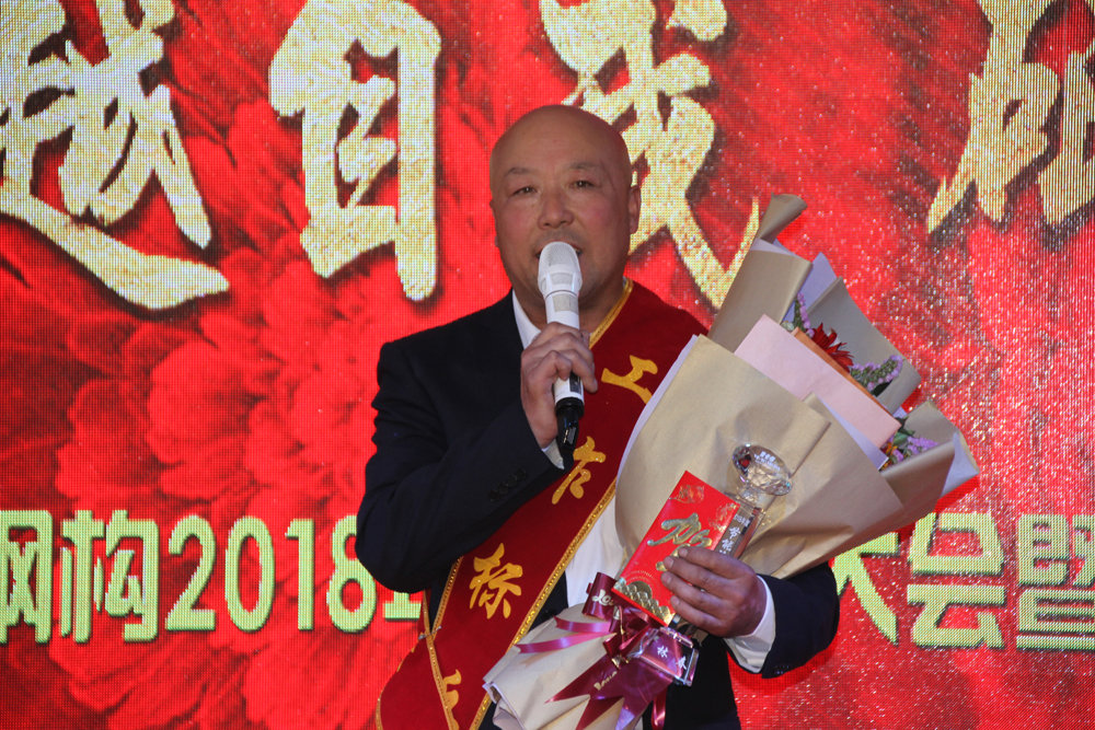 bwin·必赢(中国)唯一官方网站