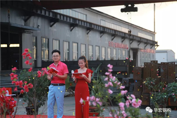 bwin·必赢(中国)唯一官方网站