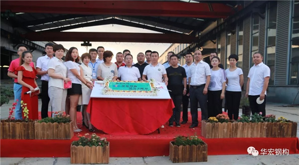 bwin·必赢(中国)唯一官方网站