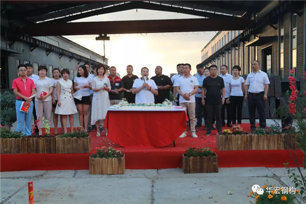 bwin·必赢(中国)唯一官方网站