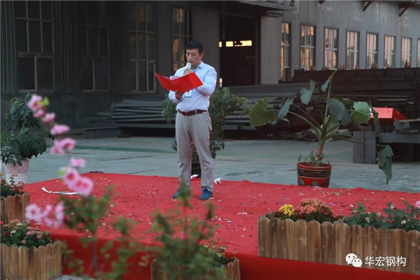 bwin·必赢(中国)唯一官方网站