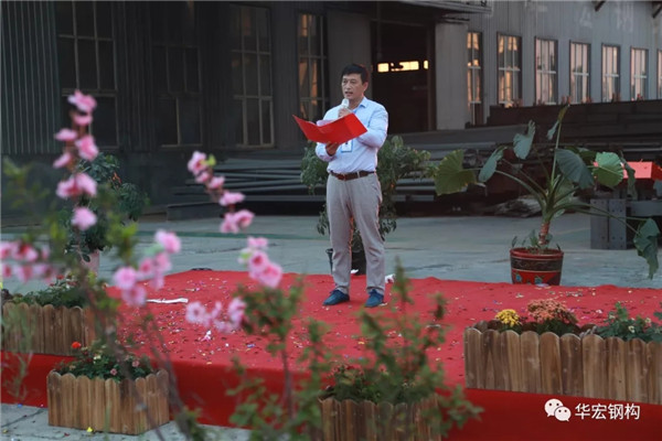 bwin·必赢(中国)唯一官方网站