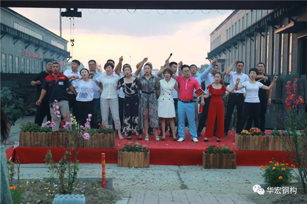 bwin·必赢(中国)唯一官方网站