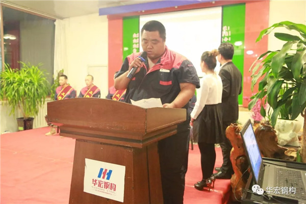 bwin·必赢(中国)唯一官方网站