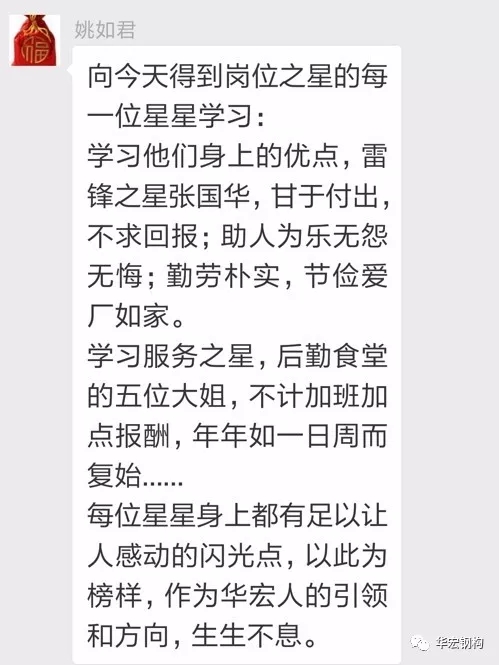 bwin·必赢(中国)唯一官方网站