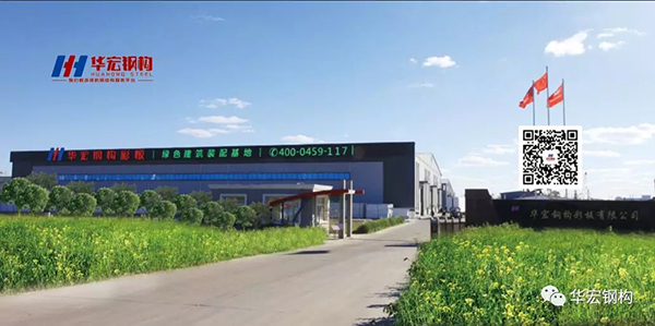 bwin·必赢(中国)唯一官方网站