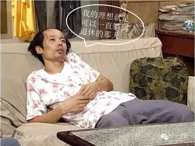 bwin·必赢(中国)唯一官方网站