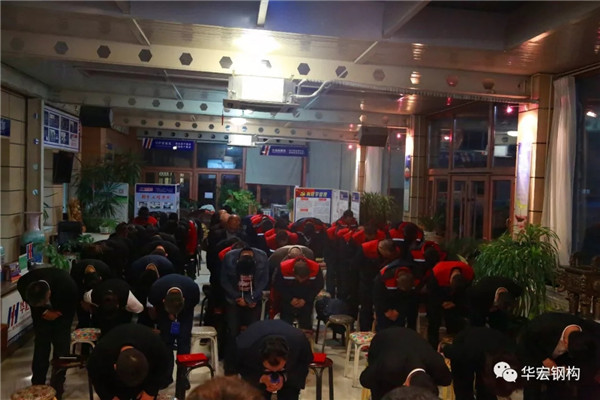 bwin·必赢(中国)唯一官方网站